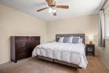 2014 Manchester Lane - Photo 20