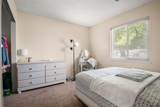 2014 Manchester Lane - Photo 22