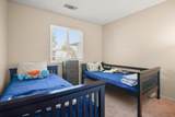 2014 Manchester Lane - Photo 23