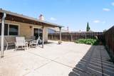 2014 Manchester Lane - Photo 28