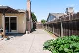 2014 Manchester Lane - Photo 29