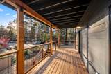 1078 Reno Avenue - Photo 3