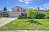 1828 Swinton Drive - Photo 2