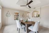 375 Hagler Avenue - Photo 12