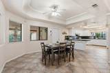 375 Hagler Avenue - Photo 17