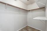 375 Hagler Avenue - Photo 32