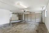 375 Hagler Avenue - Photo 43