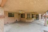 375 Hagler Avenue - Photo 47