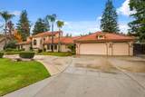 375 Hagler Avenue - Photo 5