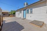 2640 11th Street - Photo 48