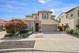 217 Jubilee Lane - Photo 2