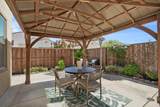 217 Jubilee Lane - Photo 45