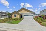 1790 Butterfly Lane - Photo 2