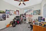 1695 Southpointe Drive - Photo 24