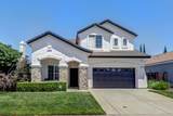 1792 Sevilla Drive - Photo 2