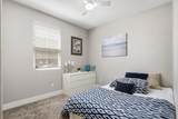 2272 Ellesmere Loop - Photo 20