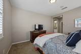 3041 Village Center Drive - Photo 24