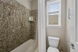 3041 Village Center Drive - Photo 33