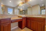2391 Gabriel - Photo 43