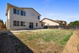 2391 Gabriel - Photo 49