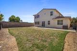 2391 Gabriel - Photo 50