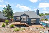 2535 Country Club Drive - Photo 76