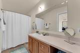 271 Thistle Lane - Photo 16