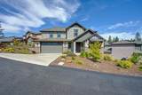 504 Chase Court - Photo 15