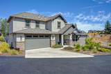 504 Chase Court - Photo 17