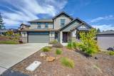 504 Chase Court - Photo 19