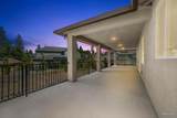 504 Chase Court - Photo 4