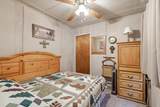 1633 Quarry Road - Photo 33