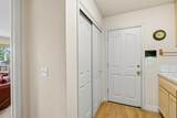 401 Oakridge Court - Photo 29