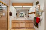 401 Oakridge Court - Photo 43