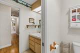401 Oakridge Court - Photo 46