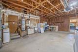 16565 Lacey Boulevard - Photo 38