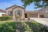 229 Wisteria Lane - Photo 1