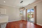 229 Wisteria Lane - Photo 11