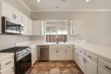 229 Wisteria Lane - Photo 14