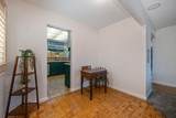 5917 Tupelo Drive - Photo 16