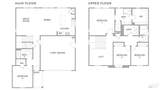 2452 Northridge Lane - Photo 2