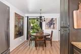 5112 Kovanda Avenue - Photo 19
