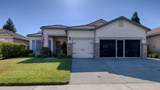 736 Caber Drive - Photo 2
