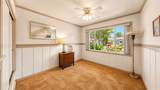 1115 Willora Road - Photo 31