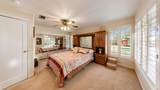 1115 Willora Road - Photo 37
