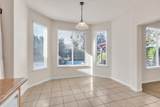 692 Shanghai Bend Road - Photo 16
