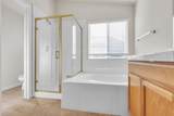 692 Shanghai Bend Road - Photo 6