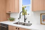 3005 U Street - Photo 14