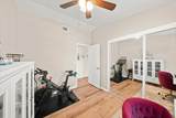 1409 Wabash Way - Photo 24