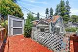 676 Canal Street - Photo 7